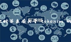 关于“tokenim是否有注册信