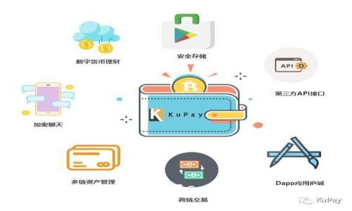 如何在TP钱包中购买Dogecoin（狗狗币）