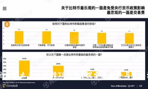 为什么那么多人选择TP钱包？探索其优势与未来潜力