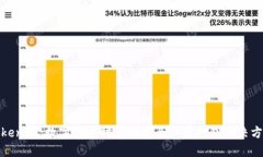 Tokenim：数字资产时代的安