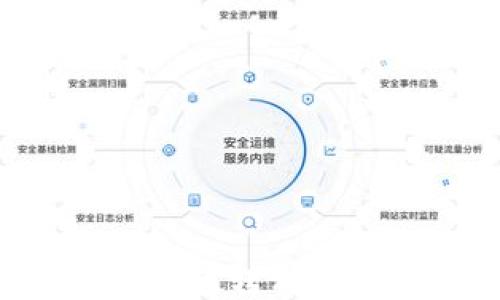 
如何安全地将私钥钱包转移到自己钱包：详尽指南