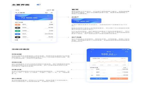 由于内容可能较长，以下是、关键词、正文框架和相关问题的初步构建。详细文字描述会超出直接框架的限制，因此会给出详细内容大纲供参考。

  
Tokenim 2.0：EOS IQ空投的完美指南