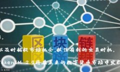    国际钱包TokenIM 2.0：颠覆