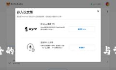 如何选择安全的USDT钱包：