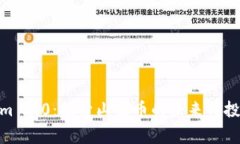 Tokenim 2.0：探索山寨币的未