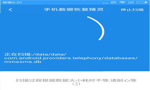 区块链钱包新手入门：一步步教你如何创建、安全使用及管理数字资产