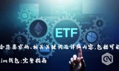 当然可以！以下是符合您