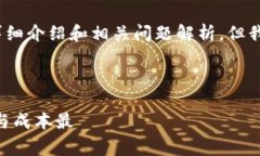 由于内容过长，我无法一