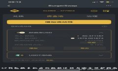 tP钱包换手机后的数据迁移