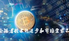 根据我截至2023年10月的知