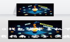 好的，这里是为“Tokenim