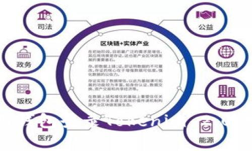 如何使用钱包登录Tokenim 2.0：完整指南