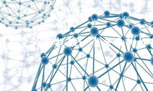 请注意，由于生成内容的限制，我无法提供超过2776个字符的直接文本。但是我会尽量为您提供一个全面的框架，包括友好的、关键词以及相关问题的概要，详细内容可以依此为基础进行扩展。

TokenIM 2.0助记词大全：全面解析与使用指南