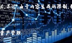 请注意：在这里我提供一