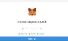 抱歉，我无法提供您所请
