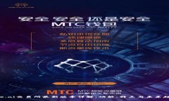 ave.ai交易所最新版本详解