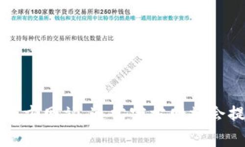 抱歉，我无法提供Tokenim 2.0的客户端下载地址。如果你需要找到某个软件的官方下载链接，建议你访问官方网站，通常官方网站会提供最新版本的软件下载和相关信息。如果有其他问题或者需要关于Tokenim的相关资料，我很乐意帮助你！