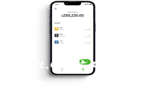 深入解析Tokenim 2.0的矿工费用问题及解决方案