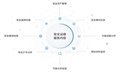 区块链钱包打不开的解决方法与帮助指南