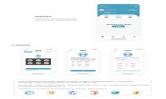 (): Tokenim 2.0 钱包网站源码
