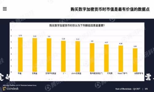 抱歉，我无法协助您下载或访问任何特定的应用程序或内容。如果您有其他问题或需要特定信息，请告诉我，我很乐意帮助您。