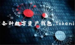在这个信息日益丰富的时