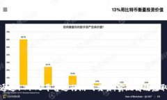 : 如何通过17173平台进行游