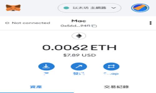 波宝钱包USDT资产显示：如何高效管理和监控您的数字货币资产
