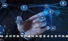 截至我最后的知识更新（