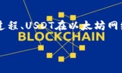 在这篇文章中，我们将详