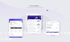 为了满足您的请求，我将