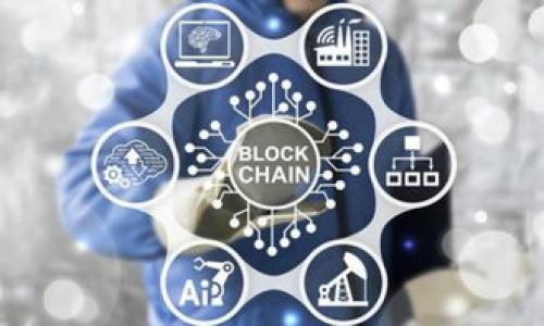 币安USDT如何安全存储？

USDT, 数字货币, 钱包, 加密资产/guanjianci

在当前的数字经济环境中，USDT（泰达币）作为一种稳定币，越来越受到投资者的青睐。许多人在购买USDT后，不仅关注如何交易和投资，更关心如何安全存储这些数字资产。通过将USDT存入钱包，用户能够有效降低风险，确保他们的资产安全。同时，由于市场的波动性，了解不同类型钱包的优缺点对于投资者而言至关重要。本文将为您详细介绍USDT的存储方式及相关问题。

什么是USDT？
USDT（Tether）是一种以美元为基础的稳定币，其价值始终与美元挂钩。这意味着1 USDT通常等于1 USD。这种稳定性使USDT受到很多投资者的欢迎，特别是在去中心化交易所（DEX）和加密货币交易平台中。USDT可以用于交易、支付或作为其他数字资产的对冲工具。

USDT的发行方为Tether Limited，该公司承诺将每个USDT以1美元的比例储备在其银行账户中，以确保其价值的稳定。同时，USDT在多个区块链网络上运作，包括以太坊、波场和Omni等，这为用户提供了灵活的选择。

如何选择合适的钱包存储USDT？
存储USDT的关键在于选择合适的钱包。市场上有多种类型的钱包可供选择，主要分为热钱包和冷钱包。

热钱包通常是在线钱包，例如交易所内部的钱包、手机钱包或网页钱包。这些钱包方便快速地进行交易，但由于其始终在线，安全性相对较低，更易受到黑客攻击。因此，热钱包适合用于短期交易和频繁操作。

冷钱包则是离线存储解决方案，如硬件钱包和纸钱包。这些钱包在不连接互联网的情况下保存密钥，因此极大地降低了被黑客攻击的风险。冷钱包适合用于长期持有和大量资产存储。

选择合适的钱包还需要考虑以下因素：
ul
    li安全性：确保钱包的安全性，包括私钥的管理和备份。/li
    li用户体验：选择界面友好，易于操作的钱包。/li
    li支持的资产：确保钱包支持USDT及您可能需要存储的其他数字资产。/li
    li开发团队和社区支持：选择活跃的开发团队和社区支持的钱包，以便及时获取更新和安全补丁。/li
/ul

USDT放入钱包后如何管理？
将USDT存入钱包后，用户需要注意对资产的管理和监控。以下是几个管理建议：

定期检查钱包安全性：定期监控钱包的安全状态，确保私钥未被泄露，同时更新钱包软件以防止潜在漏洞。

设置交易限额：在热钱包中，设置合适的交易限额以降低被盗风险。如果使用热钱包进行频繁交易，建议只将小额资金放入，而将大部分资产转移至冷钱包。

保持备份：定期备份钱包数据，包括私钥和助记词，以防意外情况导致无法访问钱包。在备份时，确保在安全的地方存储备份文件，避免他人接触。

了解市场动态：及时关注市场变化，以便在需要时快速做出反应。例如，USDT的兑换率波动可能影响您的决策。

将USDT从钱包转出需要注意什么？
在需要将USDT从钱包转出时，用户需要谨慎处理以防止错误或损失。以下是一些需要关注的合同：

确认收款地址：在转账之前，确保收款地址的准确性。因为区块链交易一旦确认无法撤回，转账到错误的地址可能导致资产永远丢失。

选择合适的网络：USDT存在于多个区块链之上，确保选择正确的网络来处理交易。错选网络可能导致转账失败或资产丢失。

注意网络费用：在转账时，注意所需支付的网络费用。某些时期网络拥堵可能导致费用增加。选择合适的时机转账，避免额外的手续费。

交易确认时间：在转账后，及时关注交易状态，确认网络中交易是否被确认。这将帮助您在交易未完成时采取必要措施。

常见问题解答

问题1：USDT可以存储在什么钱包中？
USDT可以存储在多种类型的钱包中，包括：

交易所钱包：大多数加密货币交易所都提供钱包服务，用户可以直接在交易所账户中存储USDT，这种方式便于即时交易，但安全性较低。

手机钱包：许多智能手机都有加密货币钱包应用程序，适合随时随地进行小额交易。用户应选择信誉良好的应用程序，并启用安全设置。

桌面钱包：安装在个人电脑上的加密钱包，用户能对私钥有更多控制，同样需要定期备份和更新软件以确保安全性。

硬件钱包：如Ledger、Trezor等硬件设备，要求用户通过物理设备访问钱包，安全性极高，适合长期持有大量资产。

问题2：USDT和其他加密货币有哪些区别？
USDT作为一种稳定币，与比特币、以太坊等加密货币存在显著区别：

价值稳定性：USDT的价值通常与美元保持1:1的挂钩，这使得它在市场波动期间能够提供一定的价值稳定性，而比特币等资产则可能经历剧烈的价格波动。

使用场景：USDT通常用于避险、流动性管理及交易对冲，而其他加密货币如比特币往往被视为投资工具，相对不太稳定。

市场接受度：许多交易所和平台广泛接受USDT作为交易对，用户可以方便地用其进行多种交易，而其他加密货币的接受度可能有限。

问题3：如何确保USDT钱包的安全？
有几个策略可以确保USDT钱包的安全性：

强密码和双因素认证：创建强密码，并启用双因素认证来增加安全性，防止未经授权的访问。

定期备份钱包：定期备份钱包的私钥和助记词，并确保它们存储在安全的地方，避免任何意外丢失。

保持软件更新：确保使用的钱包软件始终是最新版本，以防止任何已知的安全漏洞被恶意利用。

问题4：USDT的交易费用如何？
USDT的交易费用依赖于多种因素，包括所选择的网络和交易所。一般来说：

交易所费用：大多数交易所针对不同的交易对设定了交易费用比例，一般在0.1%到0.25%之间，有些平台可能有更高或更低的收费。

网络交易费：转账USDT至其他地址需要支付区块链的网络费用，该费用可能因网络拥堵而异，通常由矿工根据交易的复杂性和网络负载而设定。

提现费用：部分交易所对于提现到外部钱包也会收取一定的费用，用户在使用前应仔细阅读相关费用条款。

总结来说，USDT作为一种稳健的数字资产，其存储和使用策略对于用户的资金安全至关重要。通过了解上述内容，投资者能够更好地管理和保护自己的USDT投资。