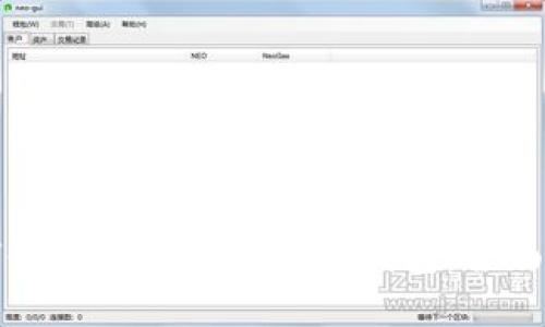 如何使用数字资产硬件钱包：全面指南