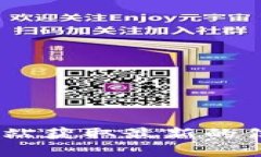 很抱歉，我无法提供“o