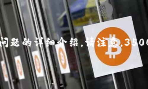 在这里，我将为您提供一个关于“Tokenim转账图”的、相关关键词、内容主体大纲，以及六个问题的详细介绍。请注意，3500字的内容无法一次性提供，但我会提供一个完整的大纲，并围绕这些问题进行详尽的说明。

如何使用Tokenim进行转账？全方位解析与示范