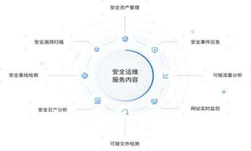### 钱能钱包官网下载iOS版：轻松管理你的财务