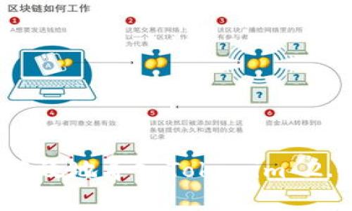 如何安全有效地导入Tokenim 2.0的助记词