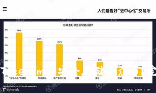 如何在Tokenim上安全存储小众币？完整指南