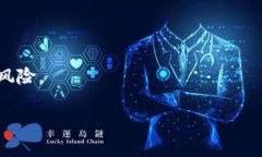   TokenIM2.0：收到奇怪转账