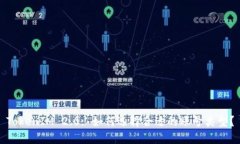 TokenIM 2.0: 如何选择合适的