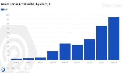 
Tokenim钱包中文APP：加密货币管理的智能选择