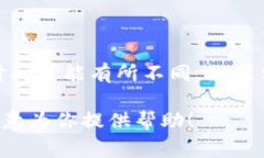 Tokenim 是一个基于区块链技