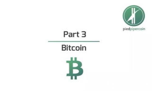 
TP钱包安装指南：一步步教你快速上手
