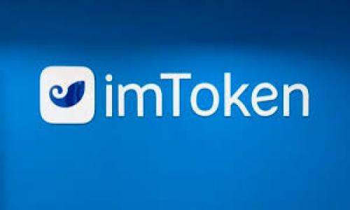 “如何解决Tokenim 2.0钱包无法添加FIL币的问题？”

Tokenim 2.0, FIL币, 钱包, 数字货币/guanjianci

引言
随着数字货币市场的蓬勃发展，越来越多的用户开始尝试使用各种数字钱包来管理他们的资产。Tokenim 2.0作为一个新兴的钱包平台，虽然它具有许多优点，但也存在一些问题，例如用户在尝试向钱包中添加FIL币时遇到的困难。在本文中，我们将深入探讨如何解决Tokenim 2.0钱包无法添加FIL币的问题，帮助用户顺利管理自己的数字资产。

Tokenim 2.0钱包简介
Tokenim 2.0钱包是一款支持多种数字货币的去中心化钱包，用户可以方便地存储、发送和接收各类数字资产。Tokenim 2.0的设计旨在提供一个安全且易于使用的界面，用户可以在此平台上管理比特币、以太坊、FIL币等多个主流数字货币。然而，由于网络配置或钱包设置等因素，有些用户在部件FIL币时可能会遇到不同的问题。

Tokenim 2.0钱包添加FIL币常见问题
对于许多新手来说，数字钱包的使用可能会面临一些技术挑战。Tokenim 2.0钱包在添加FIL币时，用户可能会遇到各种各样的问题，这里列举几个常见的具体问题和解决方案。

问题一：Tokenim 2.0钱包不支持FIL币
有时用户在使用Tokenim 2.0钱包时，可能会发现该钱包似乎不支持FIL币。首先，确认您使用的Tokenim 2.0版本是否已更新到最新版本。钱包的功能更新和数字货币的支持项常常依赖于版本更新，无论是性能改进还是更广泛的货币支持，都可能需要您保持应用的最新状态。
其次，访问Tokenim官方网站或相关社区论坛，查看其是否已增加FIL币的支持。如果出现此类问题，您可以尝试转向其他支持FIL币的钱包，例如其他数字资产钱包。同时，许多用户在社区平台上会分享他们的经历和解决方案，这可以成为您解决问题的重要资源。

问题二：网络问题导致无法添加FIL币
有时用户在尝试添加FIL币时，会因为网络连接问题而导致操作失败。在此情况下，首先应该检查您的互联网连接是否正常。确保您的设备在使用Wi-Fi或数据网络时连接稳定。您可以尝试访问其他网站或应用以确认网络的稳定性。
如果网络确实正常，建议您尝试更换网络环境，或者检查是否使用VPN。部分地区的网络可能对某些加密货币服务产生干扰，通过使用恰当的VPN可以确保访问钱包的正常功能。此外，若使用公共Wi-Fi，请确保其安全性，避免潜在的网络安全风险。

问题三：钱包设置错误导致无法添加FIL币
用户在添加FIL币至Tokenim 2.0钱包时，可能因为钱包设置不当而导致无法操作。您需仔细检查钱包中的配置界面，尝试重置钱包设置。在重置钱包之前，请确保备份好您的私钥和恢复短语，以避免因重置而造成资产丢失。
在钱包中，确保您已选择正确的链及网络。例如，如果您的Tokenim 2.0钱包在设置时默认选定了以太坊网络，而FIL币使用的是自己的链，那么您无法添加它。在这样的情况下，您可能需要配置钱包以支持FIL币所在的特定网络。

问题四：平台维护或故障影响添加FIL币的功能
有时，Tokenim 2.0钱包的无法添加FIL币的问题不是用户方面的错误，而是由于钱包平台自身的问题。当平台进行维护或遭遇故障时，用户通常会暂时失去某些功能。在这种情况下，建议用户关注Tokenim 2.0的官方网站及社交媒体，以获取相关信息。
在维保期间，您可以耐心等待或与其他用户进行交流，了解问题的大致情况及复原时间。同时，也可以在社交网络上主动发问，与社区其他用户进行互动，获取更全面的信息，提升您的问题解决率。

结论
在管理数字货币时，钱包的稳定性和兼容性至关重要。Tokenim 2.0钱包虽然可以有效支持多种数字资产，但由于各种因素，用户在添加FIL币时也可能会遇到问题。为了解决这些问题，用户应首先确保钱包版本更新、网络连接良好及相应设置正确，并时刻关注平台的动态，及时获取帮助与解决方案。希望本文能为用户在使用Tokenim 2.0钱包时提供一些实质性帮助，让每位用户都能顺利地管理自己的数字资产。

### 可能的相关问题总结
1. **如何保障Tokenim 2.0钱包的安全性？**
2. **如何选择支持FIL币的数字钱包？**
3. **FIL币的交易手续费是多少？**
4. **Tokenim 2.0钱包如何进行恢复操作？**

(注：后续每个相关问题的详细解答可根据具体需求进一步展开分析。)