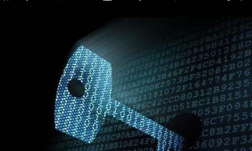 “如何解决Tokenim 2.0钱包无法添加FIL币的问题？”

Tokenim 2.0, FIL币, 钱包, 数字货币/guanjianci

引言
随着数字货币市场的蓬勃发展，越来越多的用户开始尝试使用各种数字钱包来管理他们的资产。Tokenim 2.0作为一个新兴的钱包平台，虽然它具有许多优点，但也存在一些问题，例如用户在尝试向钱包中添加FIL币时遇到的困难。在本文中，我们将深入探讨如何解决Tokenim 2.0钱包无法添加FIL币的问题，帮助用户顺利管理自己的数字资产。

Tokenim 2.0钱包简介
Tokenim 2.0钱包是一款支持多种数字货币的去中心化钱包，用户可以方便地存储、发送和接收各类数字资产。Tokenim 2.0的设计旨在提供一个安全且易于使用的界面，用户可以在此平台上管理比特币、以太坊、FIL币等多个主流数字货币。然而，由于网络配置或钱包设置等因素，有些用户在部件FIL币时可能会遇到不同的问题。

Tokenim 2.0钱包添加FIL币常见问题
对于许多新手来说，数字钱包的使用可能会面临一些技术挑战。Tokenim 2.0钱包在添加FIL币时，用户可能会遇到各种各样的问题，这里列举几个常见的具体问题和解决方案。

问题一：Tokenim 2.0钱包不支持FIL币
有时用户在使用Tokenim 2.0钱包时，可能会发现该钱包似乎不支持FIL币。首先，确认您使用的Tokenim 2.0版本是否已更新到最新版本。钱包的功能更新和数字货币的支持项常常依赖于版本更新，无论是性能改进还是更广泛的货币支持，都可能需要您保持应用的最新状态。
其次，访问Tokenim官方网站或相关社区论坛，查看其是否已增加FIL币的支持。如果出现此类问题，您可以尝试转向其他支持FIL币的钱包，例如其他数字资产钱包。同时，许多用户在社区平台上会分享他们的经历和解决方案，这可以成为您解决问题的重要资源。

问题二：网络问题导致无法添加FIL币
有时用户在尝试添加FIL币时，会因为网络连接问题而导致操作失败。在此情况下，首先应该检查您的互联网连接是否正常。确保您的设备在使用Wi-Fi或数据网络时连接稳定。您可以尝试访问其他网站或应用以确认网络的稳定性。
如果网络确实正常，建议您尝试更换网络环境，或者检查是否使用VPN。部分地区的网络可能对某些加密货币服务产生干扰，通过使用恰当的VPN可以确保访问钱包的正常功能。此外，若使用公共Wi-Fi，请确保其安全性，避免潜在的网络安全风险。

问题三：钱包设置错误导致无法添加FIL币
用户在添加FIL币至Tokenim 2.0钱包时，可能因为钱包设置不当而导致无法操作。您需仔细检查钱包中的配置界面，尝试重置钱包设置。在重置钱包之前，请确保备份好您的私钥和恢复短语，以避免因重置而造成资产丢失。
在钱包中，确保您已选择正确的链及网络。例如，如果您的Tokenim 2.0钱包在设置时默认选定了以太坊网络，而FIL币使用的是自己的链，那么您无法添加它。在这样的情况下，您可能需要配置钱包以支持FIL币所在的特定网络。

问题四：平台维护或故障影响添加FIL币的功能
有时，Tokenim 2.0钱包的无法添加FIL币的问题不是用户方面的错误，而是由于钱包平台自身的问题。当平台进行维护或遭遇故障时，用户通常会暂时失去某些功能。在这种情况下，建议用户关注Tokenim 2.0的官方网站及社交媒体，以获取相关信息。
在维保期间，您可以耐心等待或与其他用户进行交流，了解问题的大致情况及复原时间。同时，也可以在社交网络上主动发问，与社区其他用户进行互动，获取更全面的信息，提升您的问题解决率。

结论
在管理数字货币时，钱包的稳定性和兼容性至关重要。Tokenim 2.0钱包虽然可以有效支持多种数字资产，但由于各种因素，用户在添加FIL币时也可能会遇到问题。为了解决这些问题，用户应首先确保钱包版本更新、网络连接良好及相应设置正确，并时刻关注平台的动态，及时获取帮助与解决方案。希望本文能为用户在使用Tokenim 2.0钱包时提供一些实质性帮助，让每位用户都能顺利地管理自己的数字资产。

### 可能的相关问题总结
1. **如何保障Tokenim 2.0钱包的安全性？**
2. **如何选择支持FIL币的数字钱包？**
3. **FIL币的交易手续费是多少？**
4. **Tokenim 2.0钱包如何进行恢复操作？**

(注：后续每个相关问题的详细解答可根据具体需求进一步展开分析。)