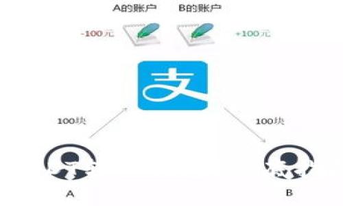 思考一个的  
 如何将USDT转入钱包？彻底指南与技巧