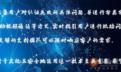   解决Tokenim人脸认证失败