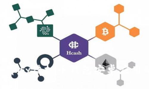 全面解析：Beepay虚拟币钱包安卓应用的使用与特点