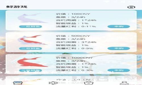 下面是您请求的格式和内容示例

如何投资和交易 Crypto Token: 完全指南