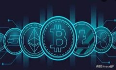 以太坊钱包中文版解析：